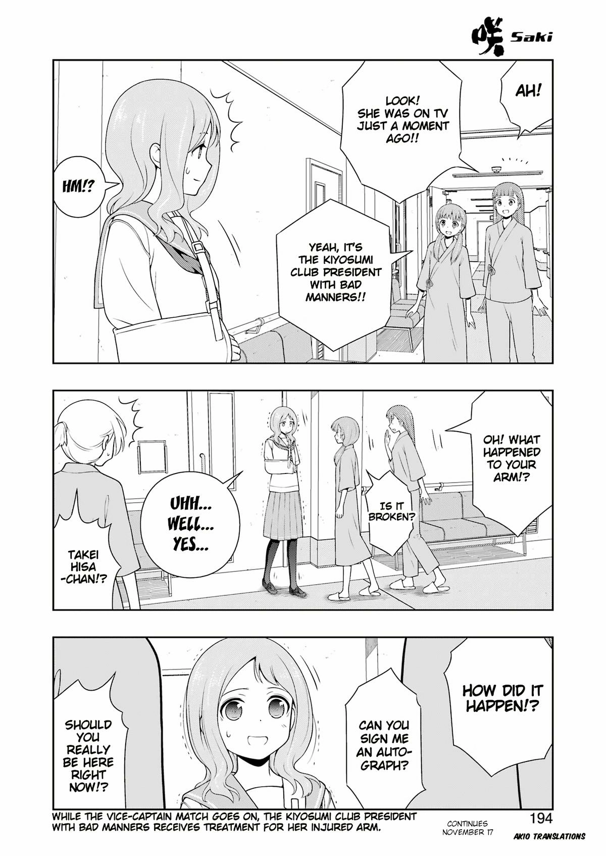 Saki Chapter 266 Page 15