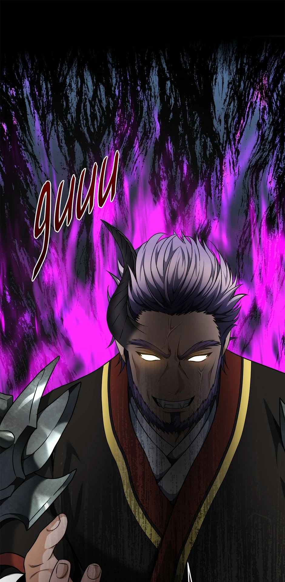 Second Life Ranker Chapter 74 Page 33