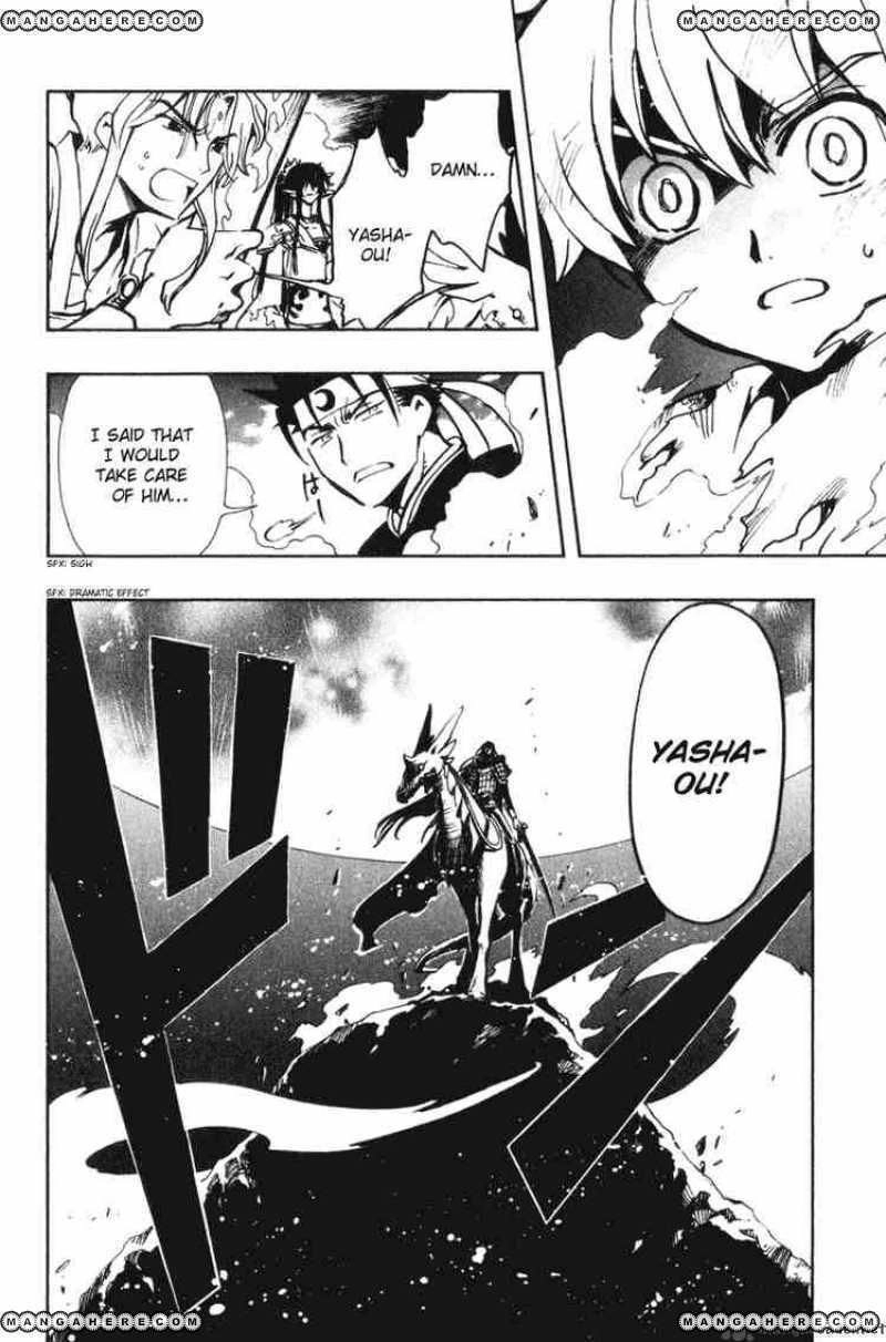Tsubasa Reservoir Chronicles Chapter 62 Page 15