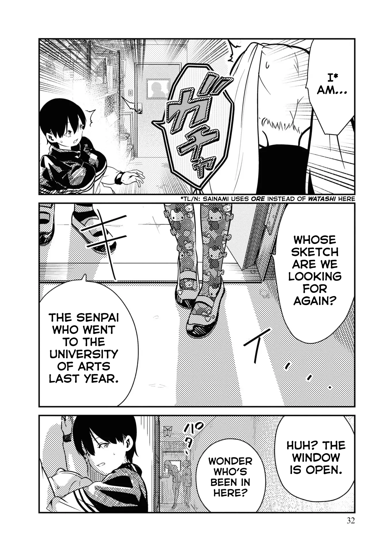 Introduction to Girlhood Chapter 1 Page 32