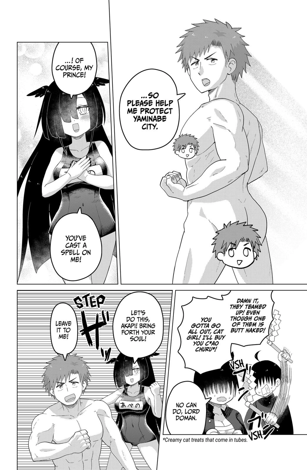 The Soul Spewing Wielder Chapter 2 Page 22