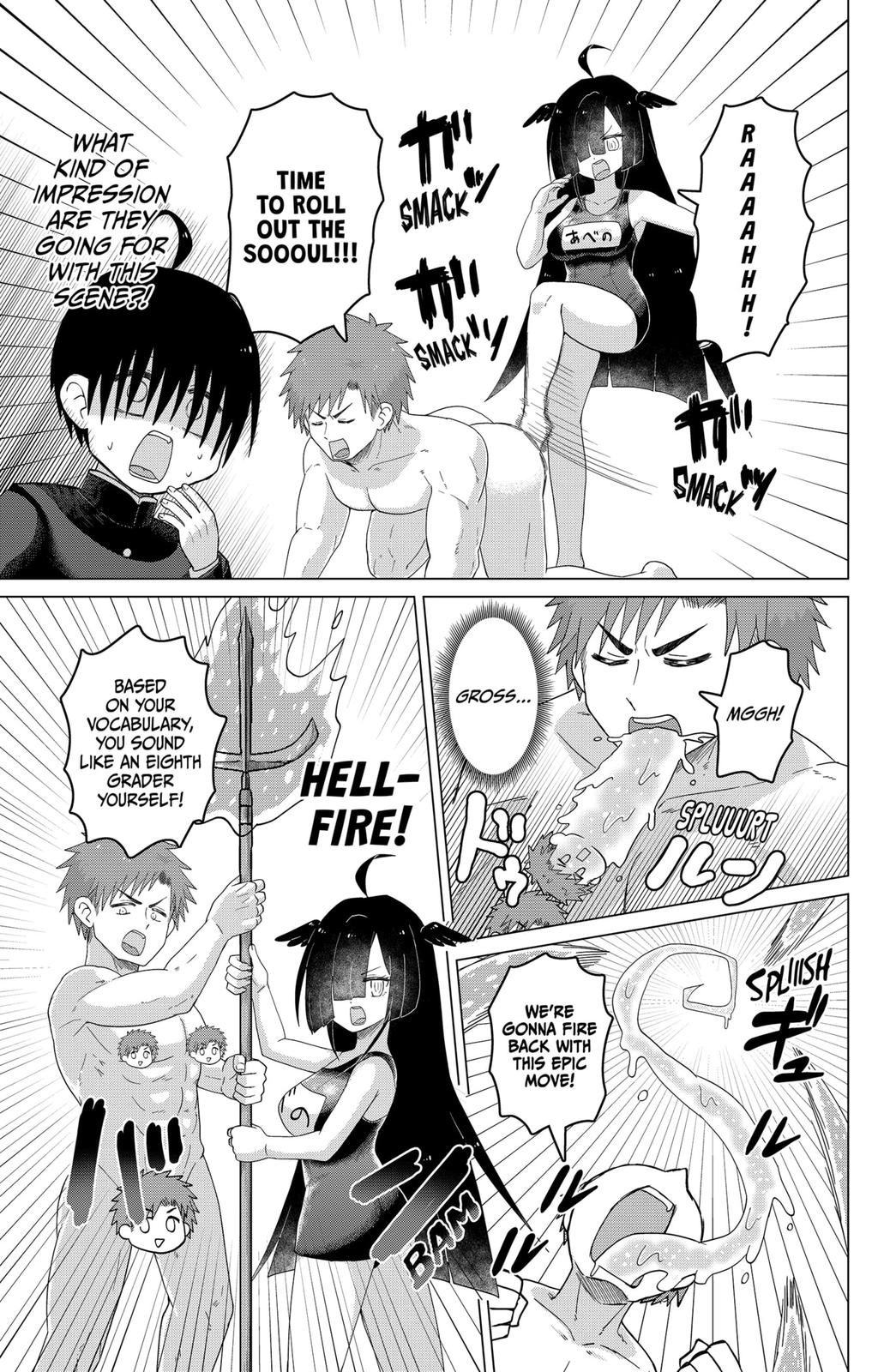 The Soul Spewing Wielder Chapter 2 Page 23