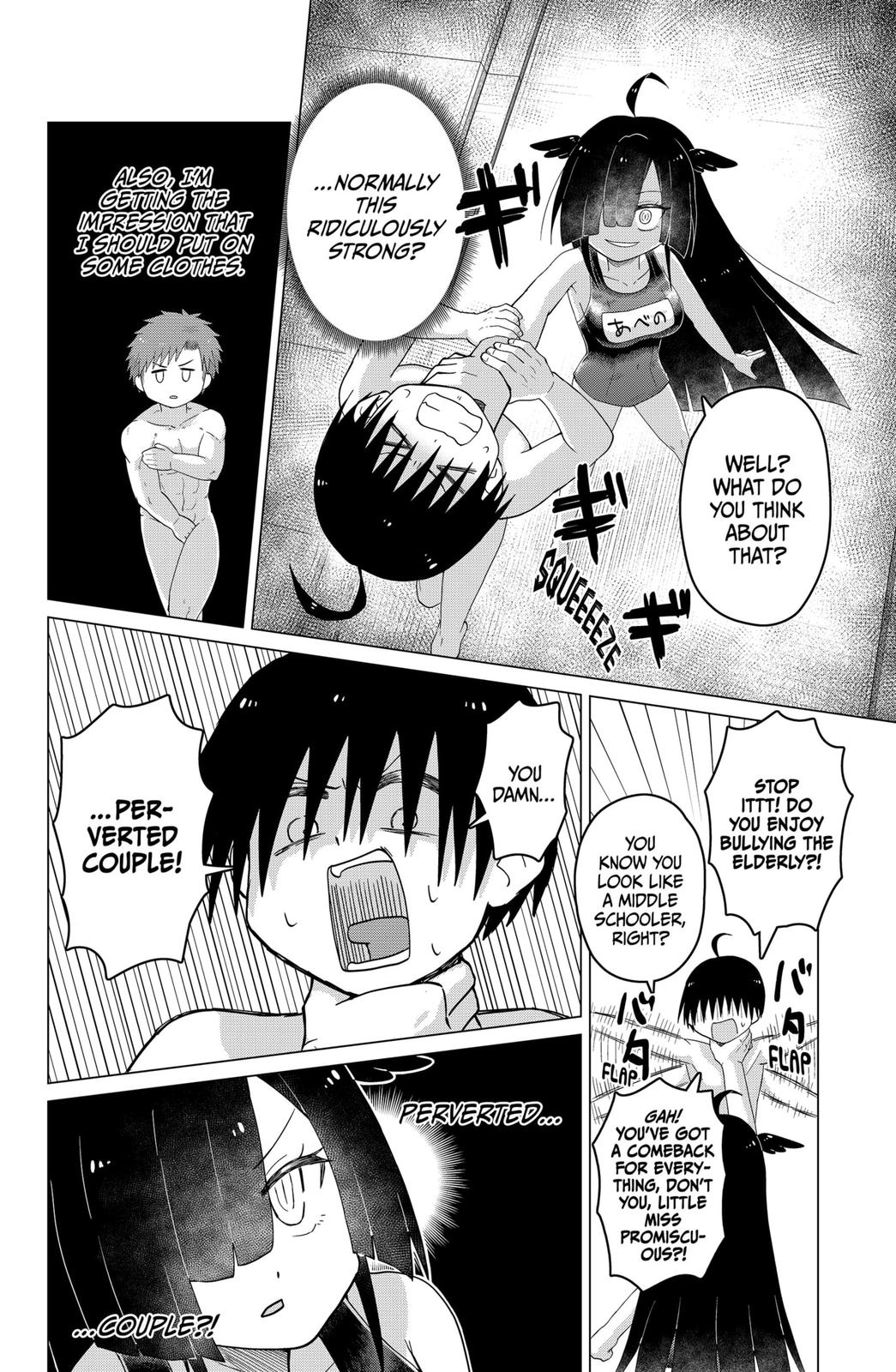The Soul Spewing Wielder Chapter 2 Page 26