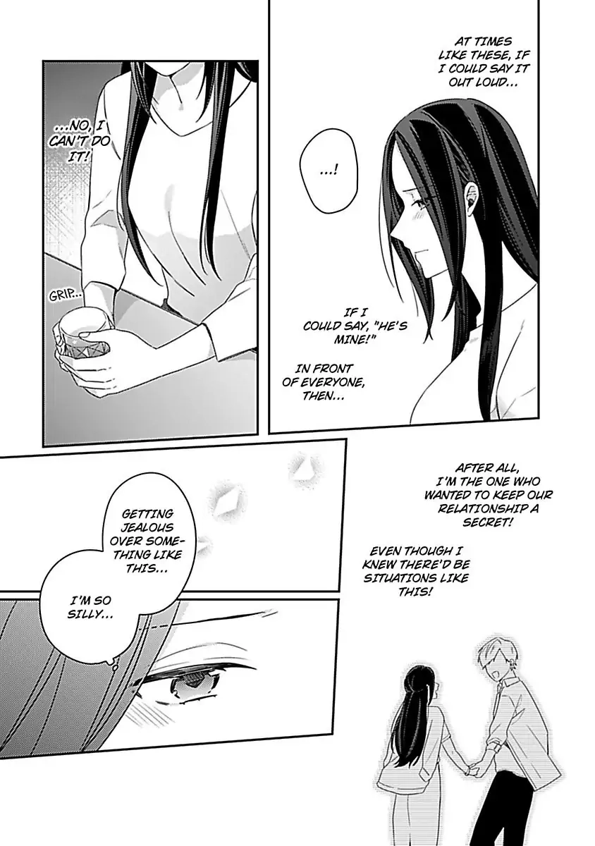[Report] Ijiwaru Tenshi ni Dakaremasu Chapter 3 Page 11
