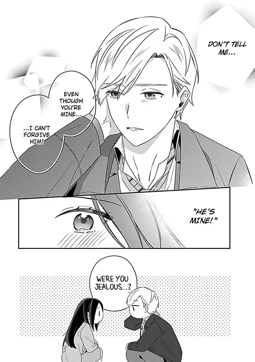 [Report] Ijiwaru Tenshi ni Dakaremasu Chapter 3 Page 25