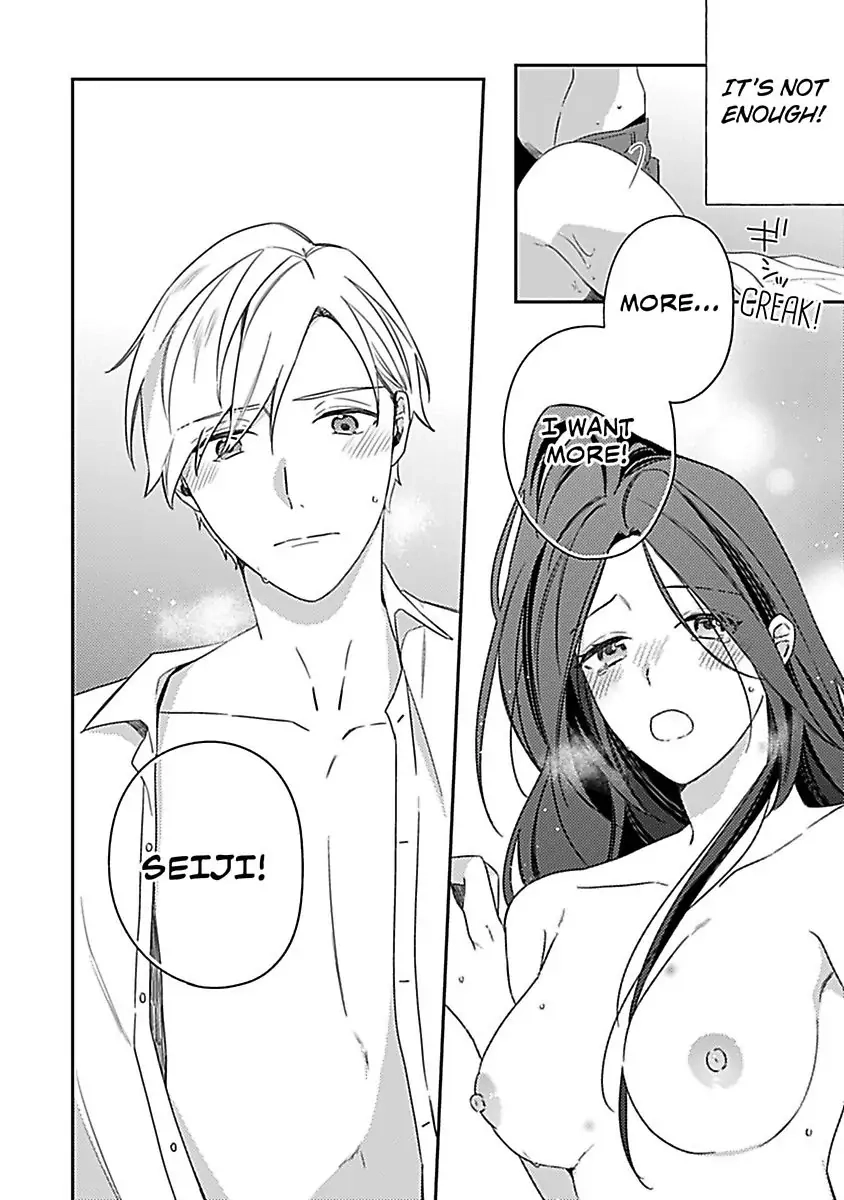 [Report] Ijiwaru Tenshi ni Dakaremasu Chapter 3 Page 36