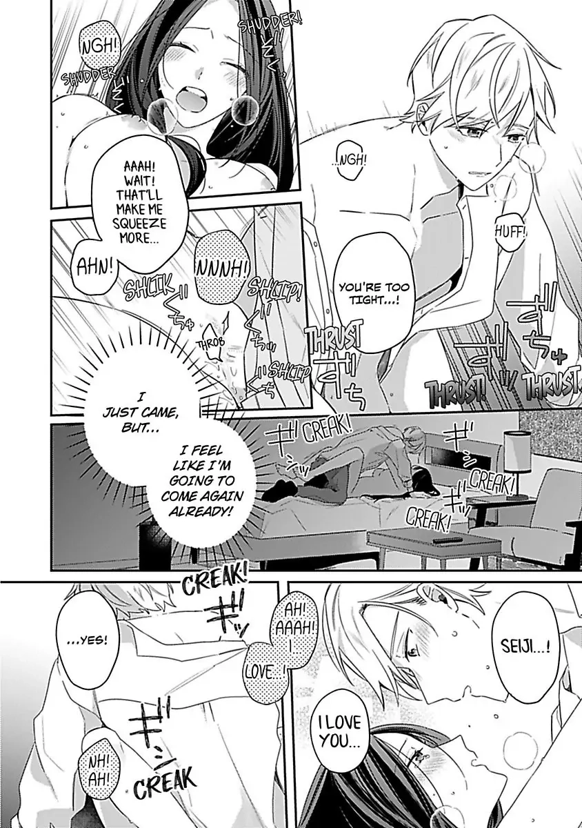 [Report] Ijiwaru Tenshi ni Dakaremasu Chapter 3 Page 38