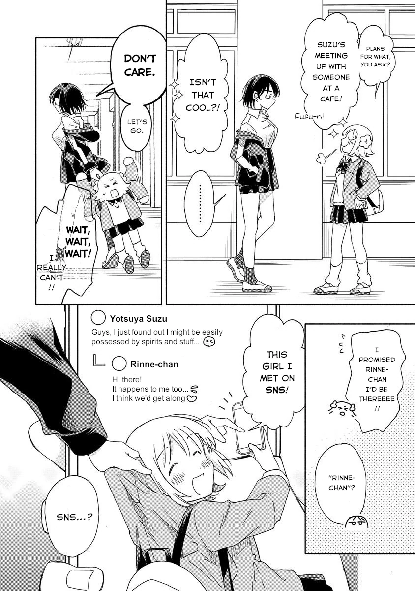 Okawari Itadaketa Darou ka? Chapter 5.1 Page 4