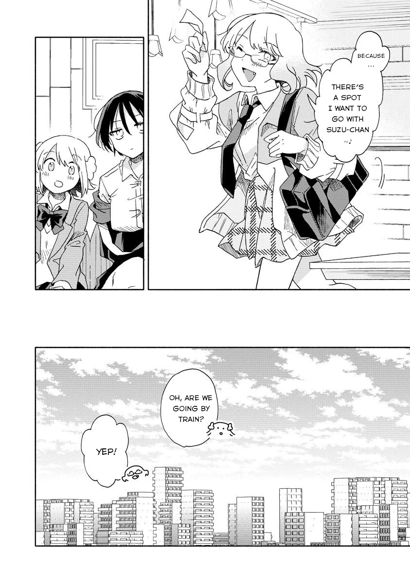 Okawari Itadaketa Darou ka? Chapter 5.1 Page 14
