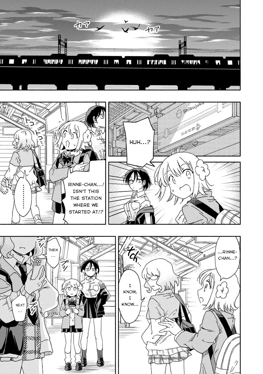 Okawari Itadaketa Darou ka? Chapter 5.1 Page 17