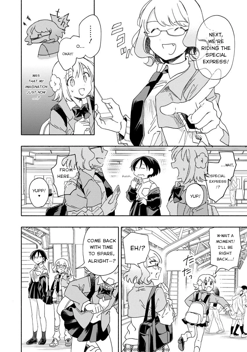Okawari Itadaketa Darou ka? Chapter 5.1 Page 18