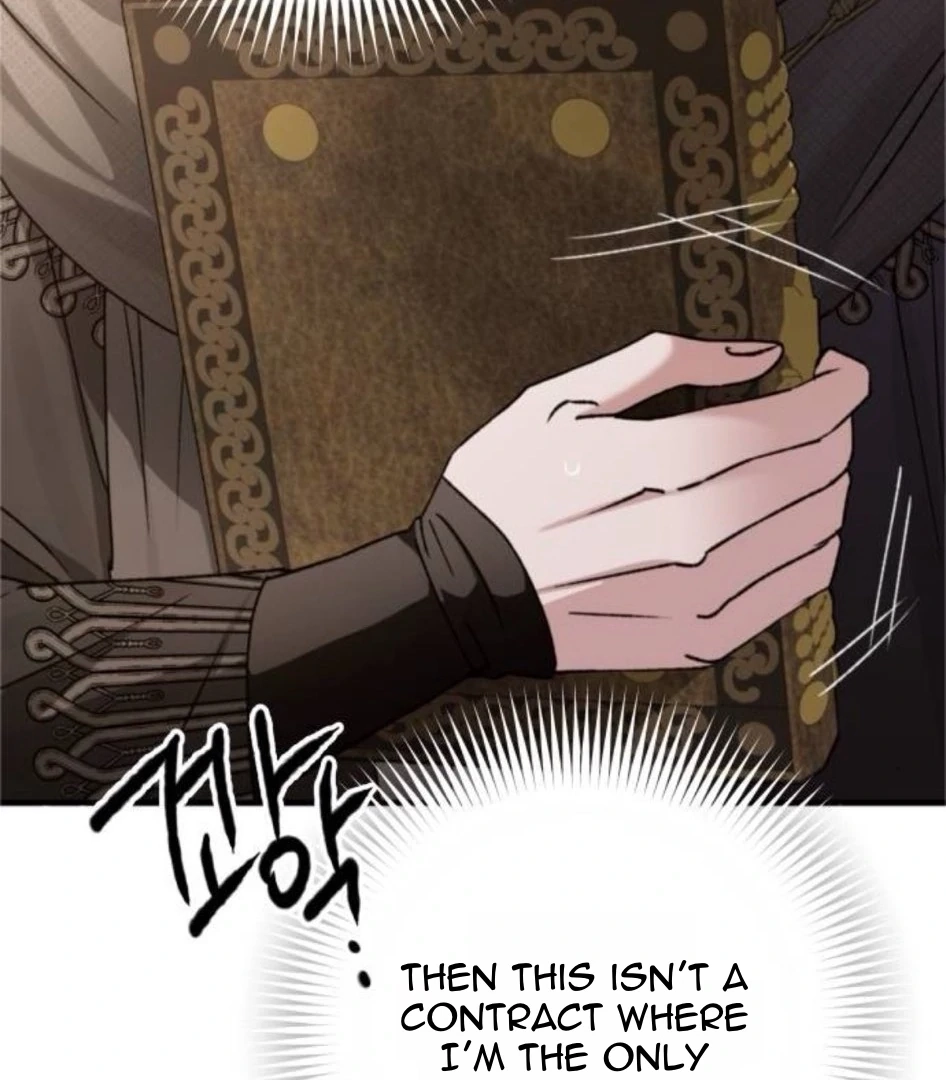 The Saintess and the Curse Chapter 11 Page 37
