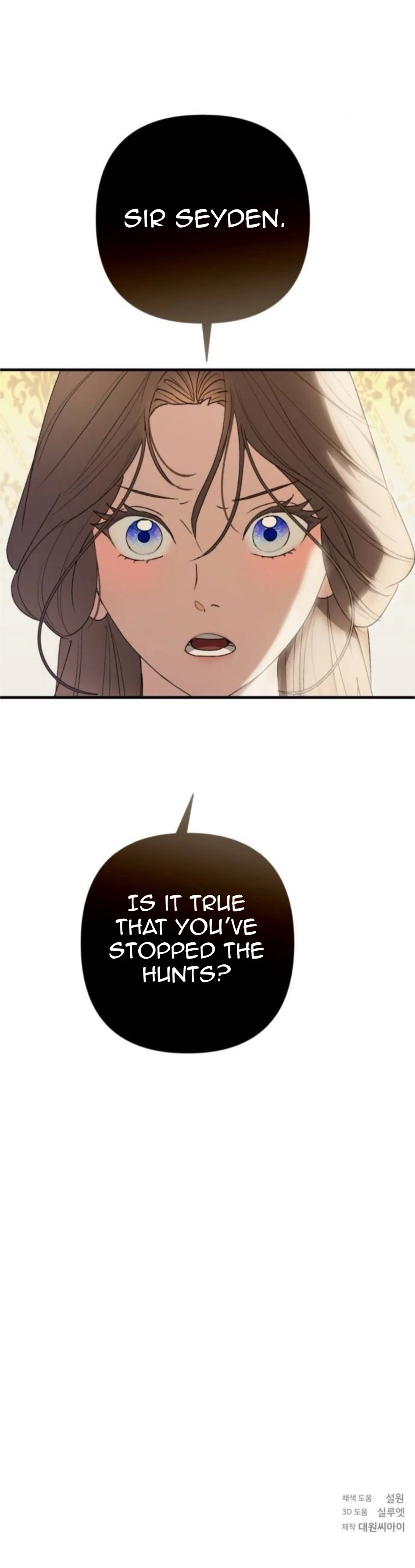 The Saintess and the Curse Chapter 11 Page 114