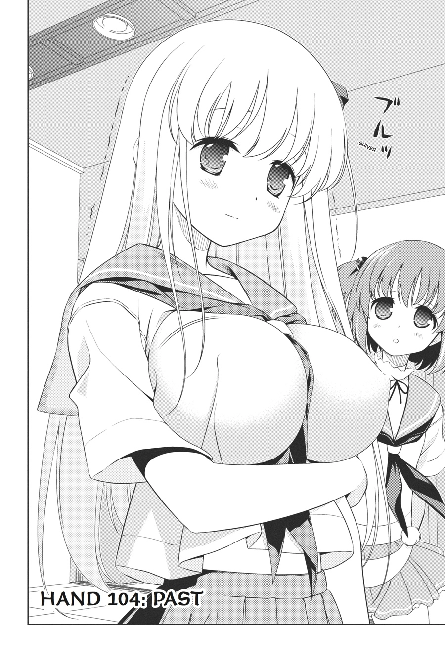Saki Chapter 104 Page 2