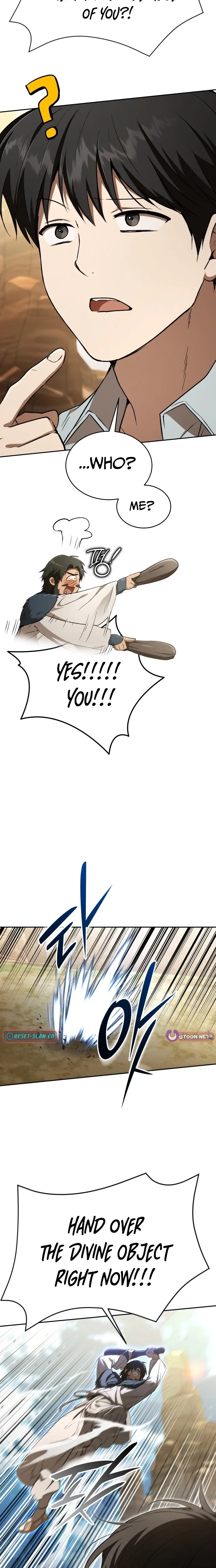 Divine Beast Kindergarten Chapter 52 Page 4