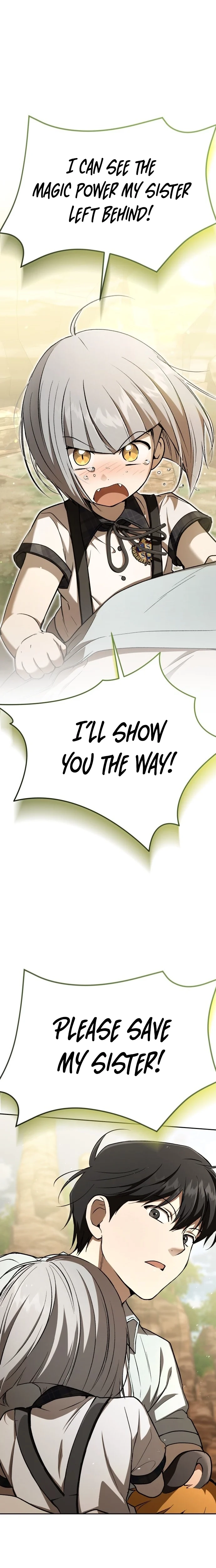 Divine Beast Kindergarten Chapter 52 Page 18