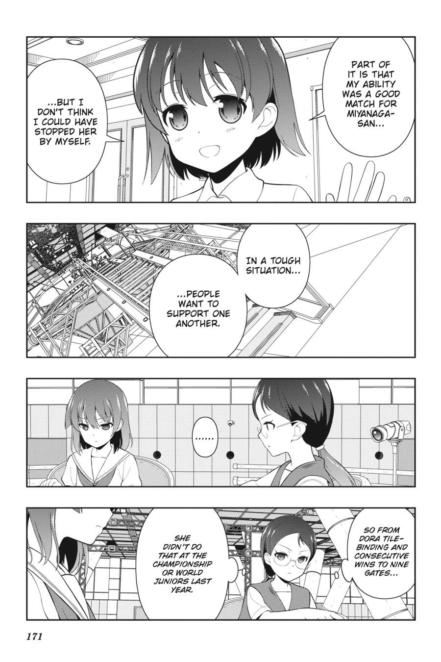 Saki Chapter 201 Page 5