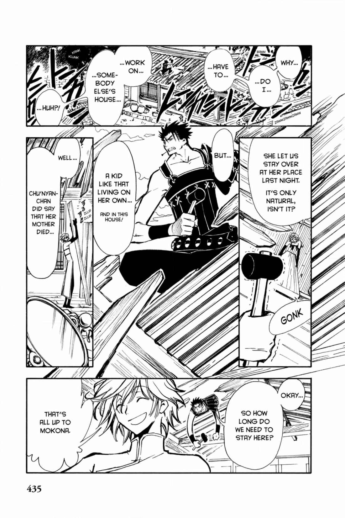 Tsubasa Reservoir Chronicles Chapter 17 Page 3