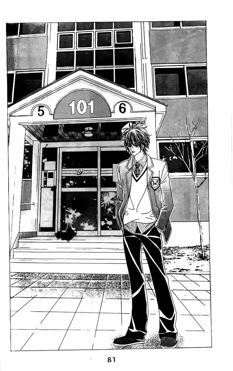 A Tackle On My Life Chapter 41 Page 37