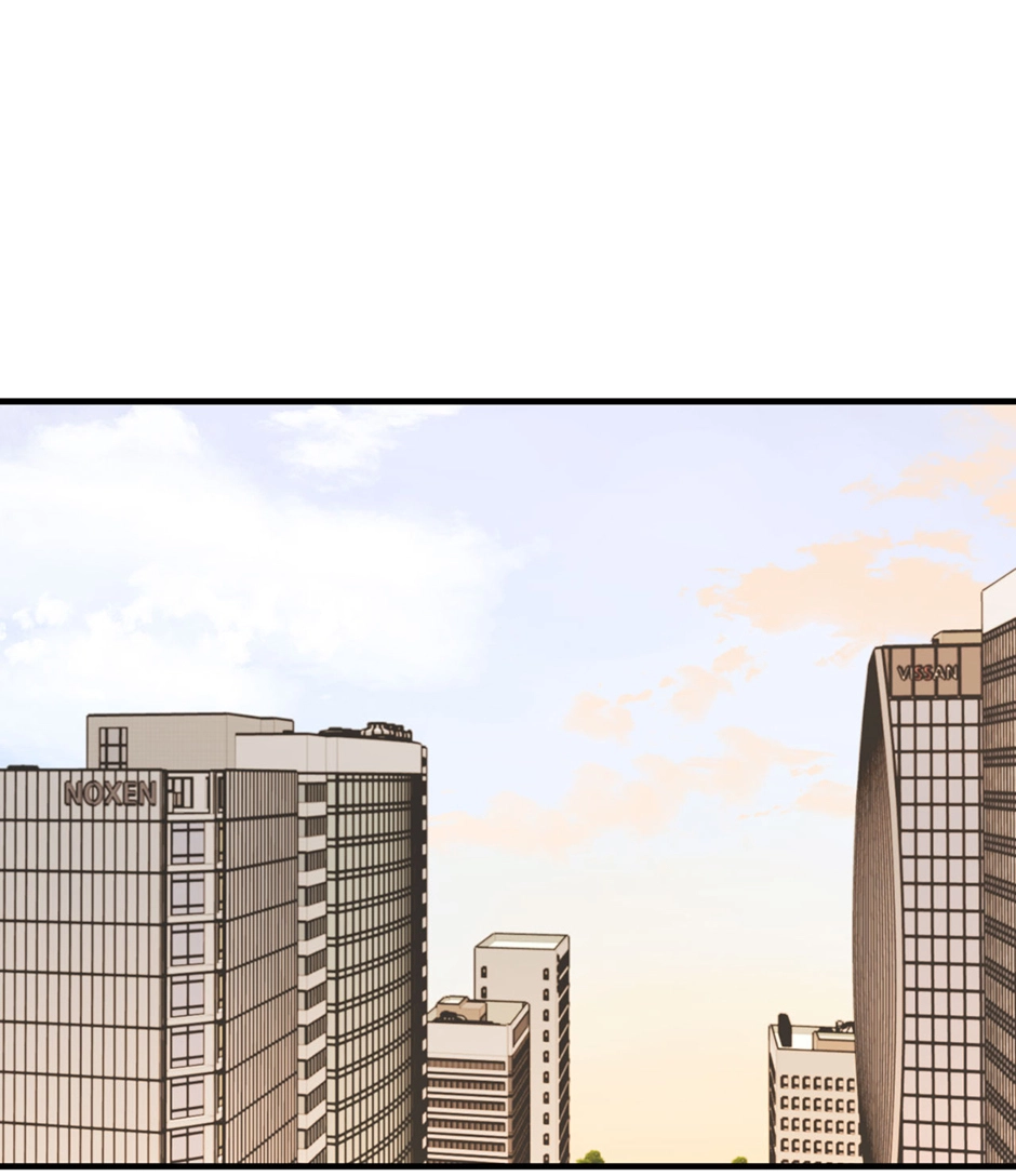 Master of Master Chapter 22 Page 1