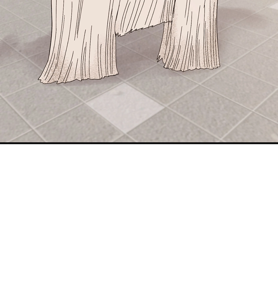 Master of Master Chapter 22 Page 15