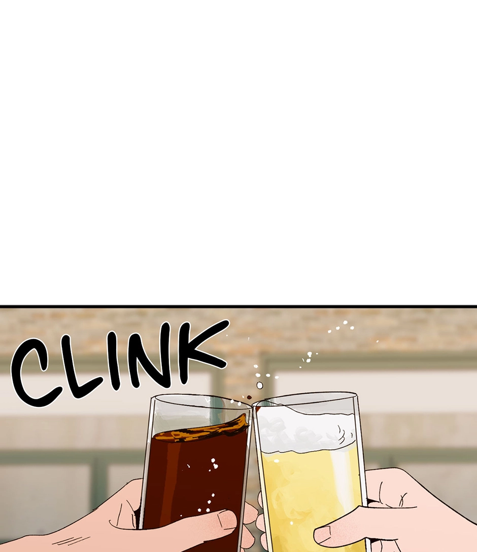 Master of Master Chapter 22 Page 79