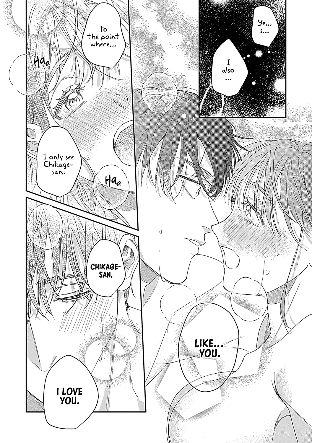 Last Order wa Ojou-san de Dekiai Jouren Kyaku ni Kyuuai saretemasu Chapter 6 Page 21