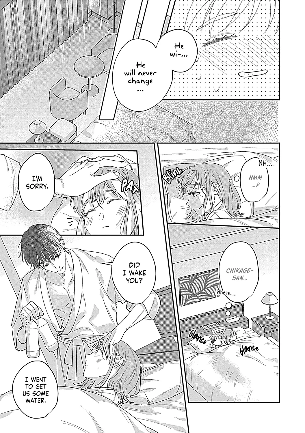 Last Order wa Ojou-san de Dekiai Jouren Kyaku ni Kyuuai saretemasu Chapter 6 Page 24