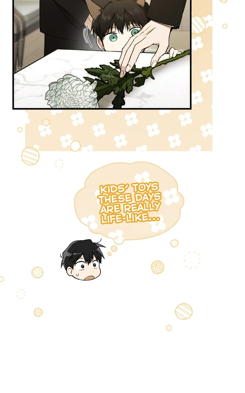 Divine Beast Kindergarten Chapter 1 Page 58