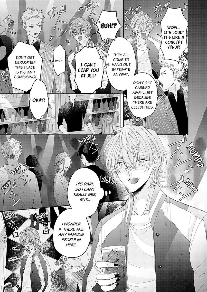 Real Koi Masquerade Chapter 1.1 Page 9