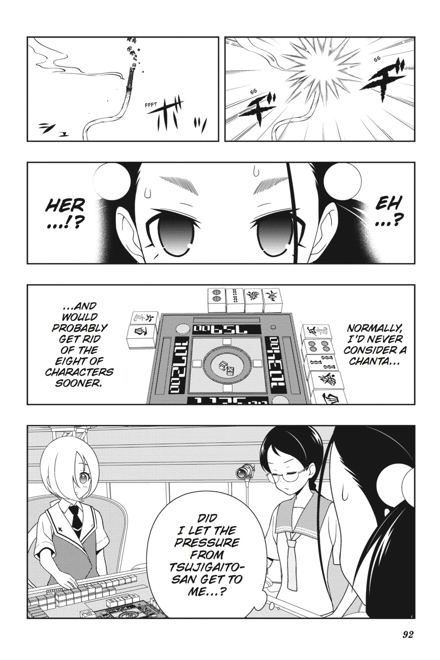 Saki Chapter 112 Page 5
