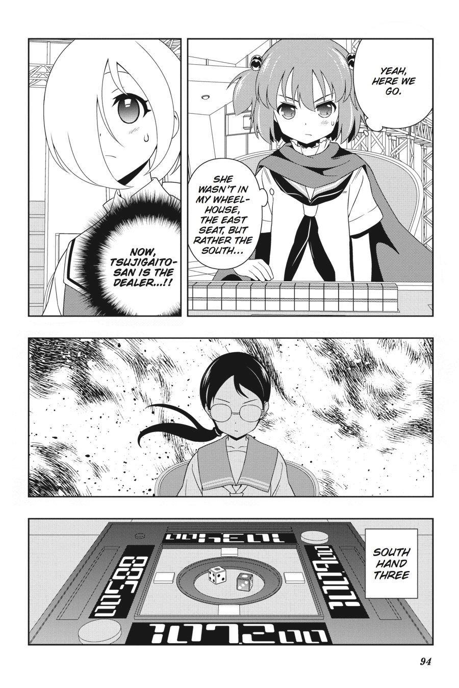 Saki Chapter 112 Page 7