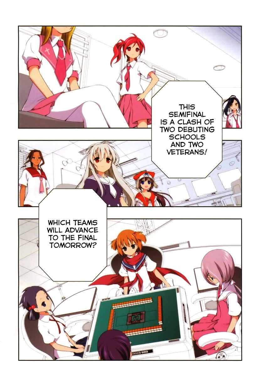 Saki Chapter 107 Page 3