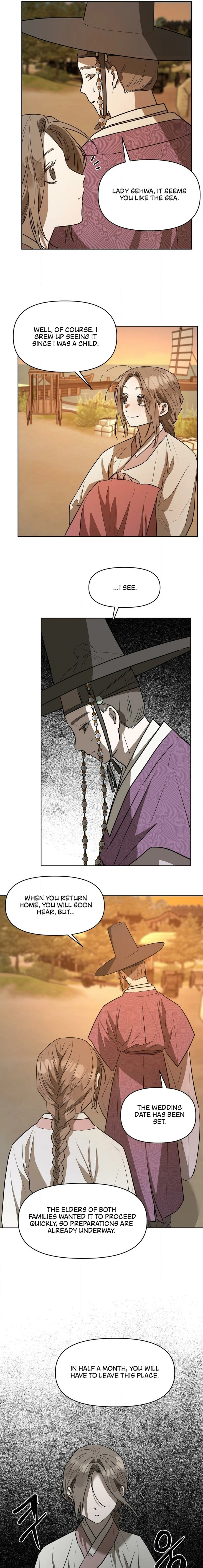 Can you catch a mermaid with a fishing rod? Chapter 17 Page 9