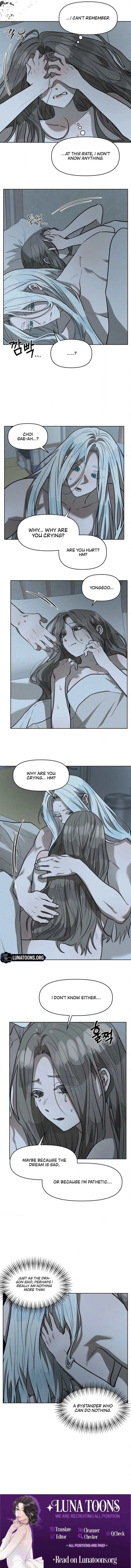 Can you catch a mermaid with a fishing rod? Chapter 17 Page 11