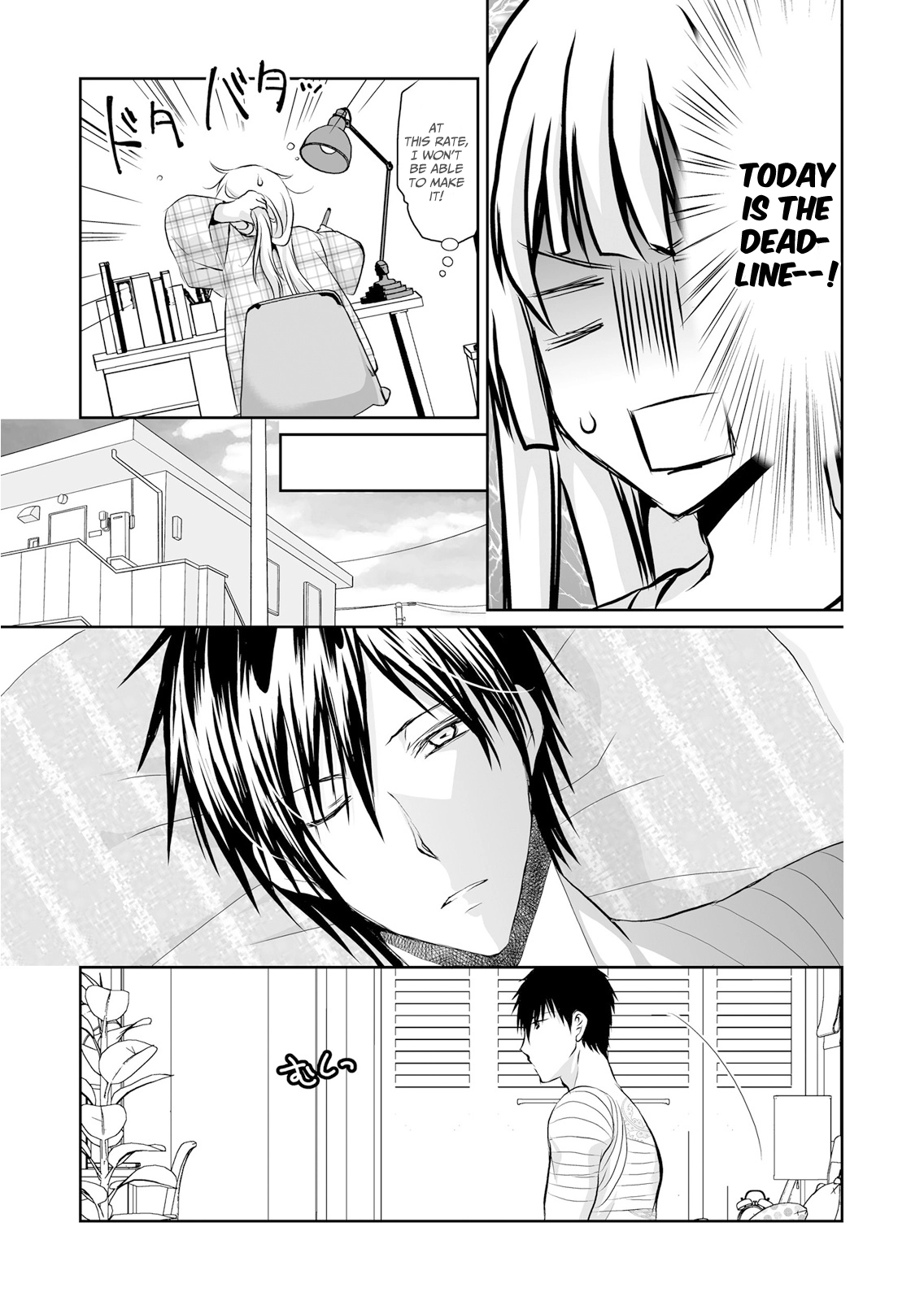 Forced to Live With a Wolf-Like Yakuza!? I'm Not to Be Erotically Eaten! Chapter 3 Page 9