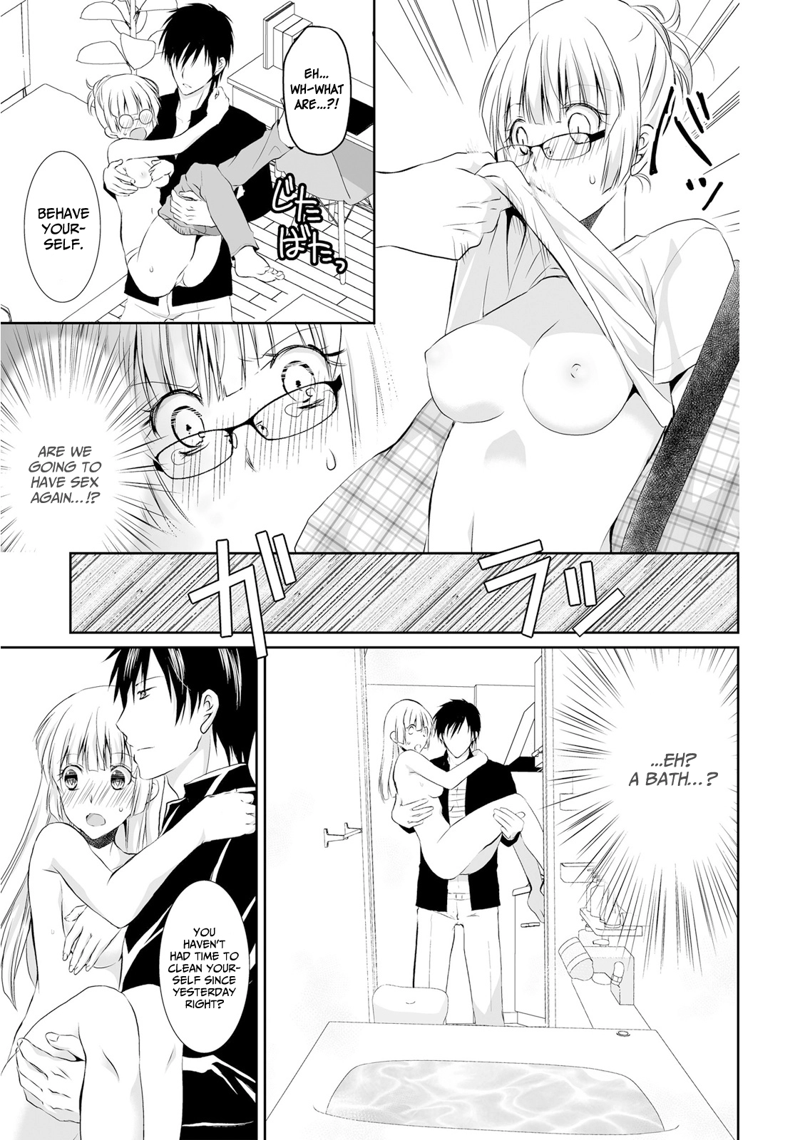 Forced to Live With a Wolf-Like Yakuza!? I'm Not to Be Erotically Eaten! Chapter 3 Page 21