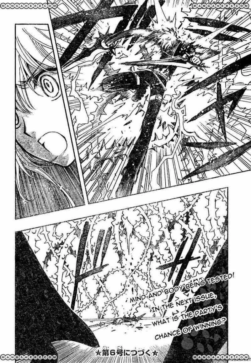 Tsubasa Reservoir Chronicles Chapter 138 Page 22