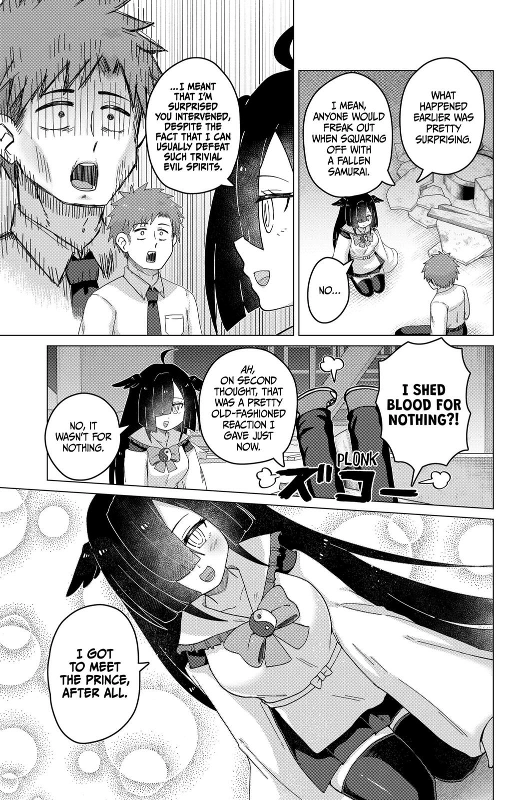 The Soul Spewing Wielder Chapter 1 Page 5
