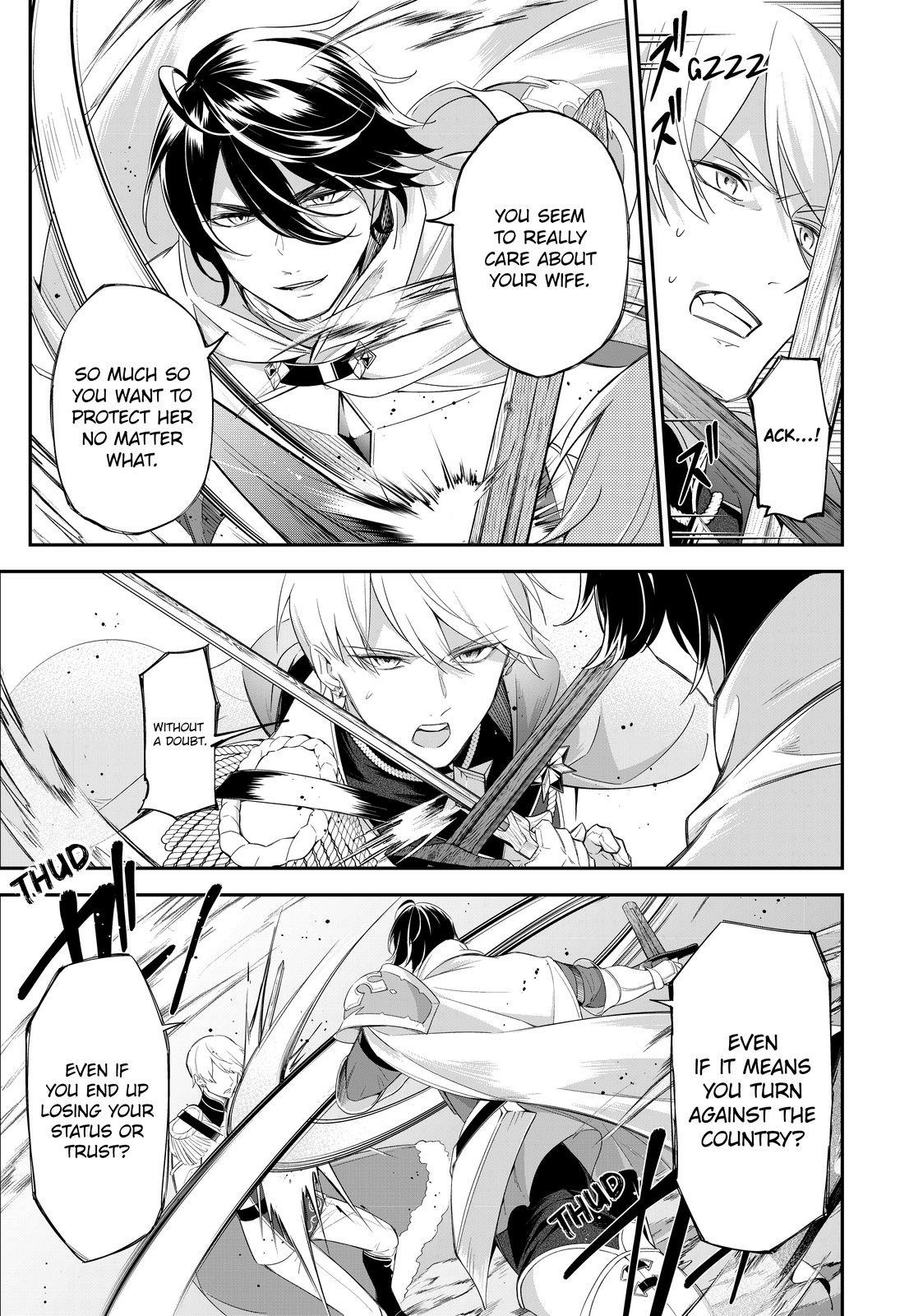 Senjou no Seijo: imouto no Kawari ni Koushaku Kishi ni Totsugu Koto ni Narimashita ga, Ima wa Shiawase desu Chapter 22 Page 33