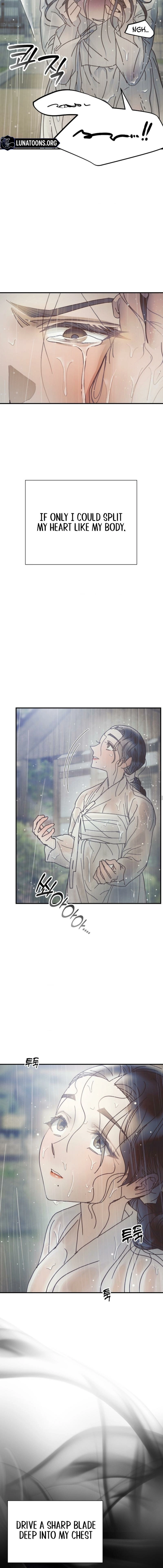 The Concubine Chapter 20 Page 4
