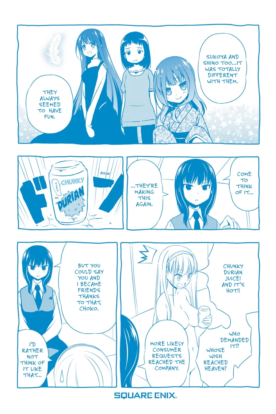 Saki Chapter 154 Page 19