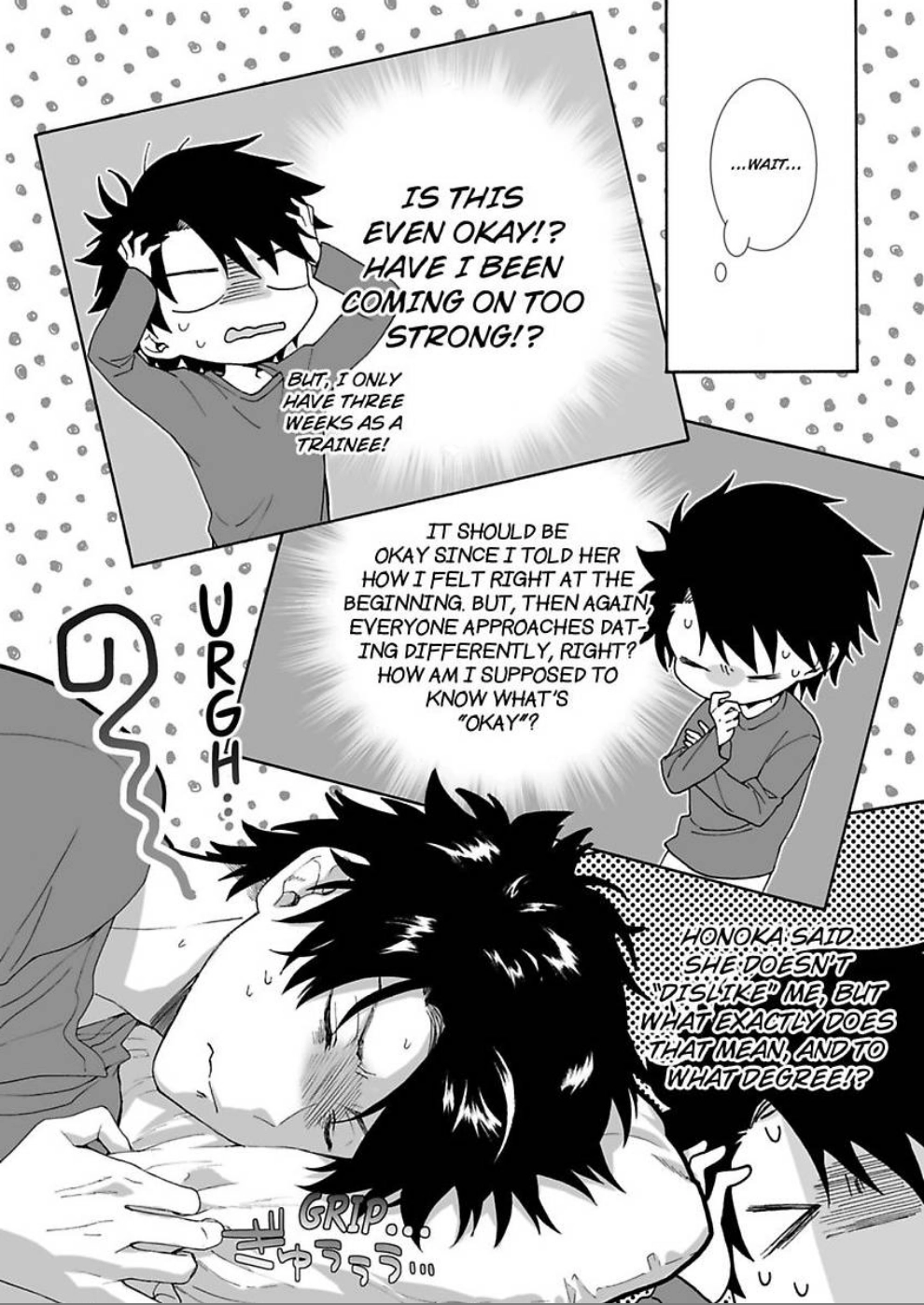 Saikai Shita Oshiego wa Watashi ga Shiranai Kao wo Suro Chapter 5 Page 10