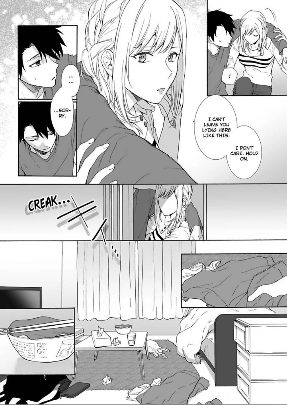Saikai Shita Oshiego wa Watashi ga Shiranai Kao wo Suro Chapter 5 Page 19