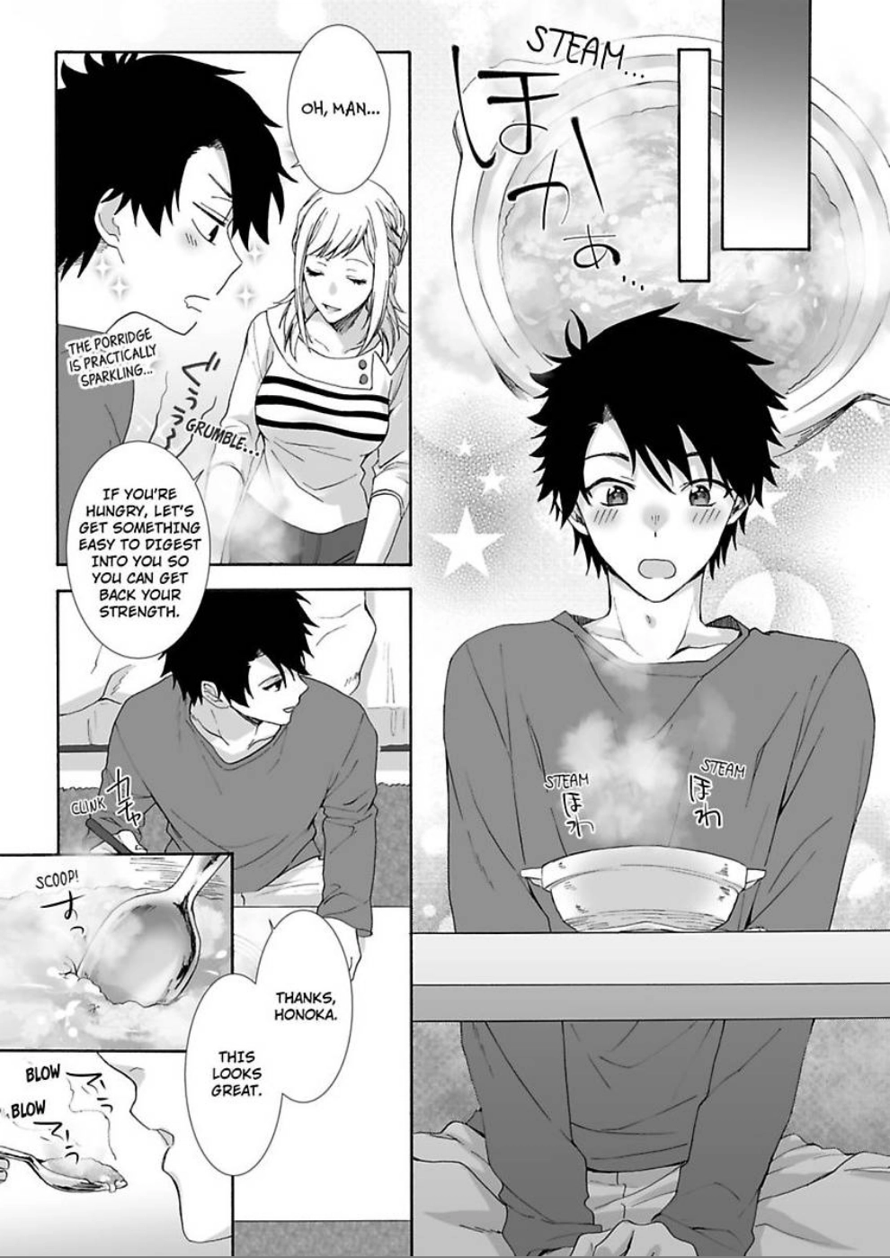 Saikai Shita Oshiego wa Watashi ga Shiranai Kao wo Suro Chapter 5 Page 21