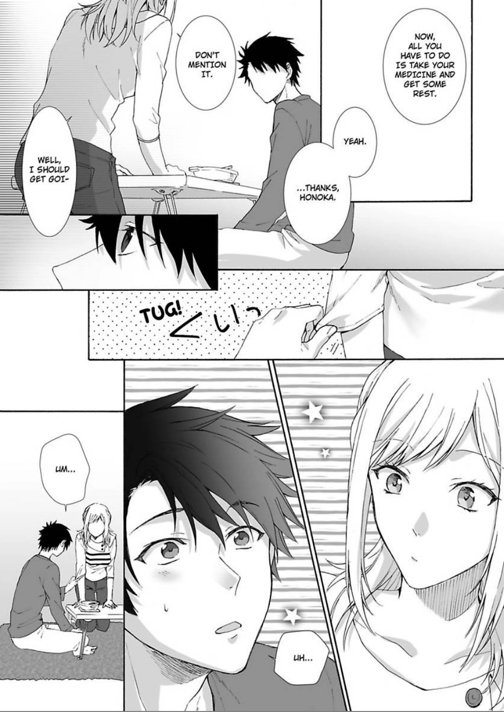 Saikai Shita Oshiego wa Watashi ga Shiranai Kao wo Suro Chapter 5 Page 24