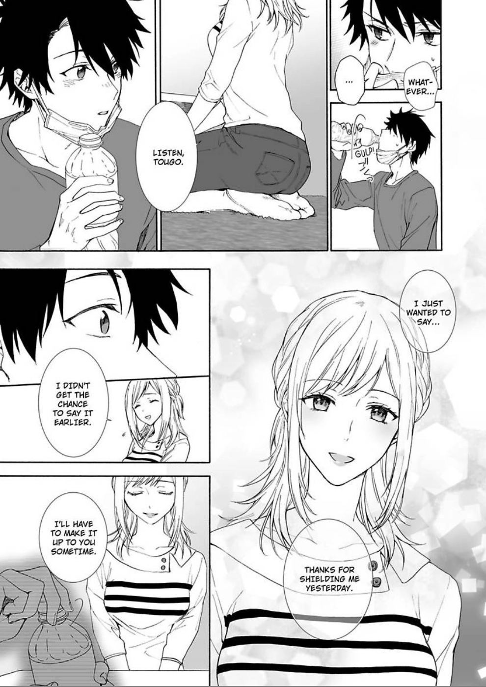 Saikai Shita Oshiego wa Watashi ga Shiranai Kao wo Suro Chapter 5 Page 27