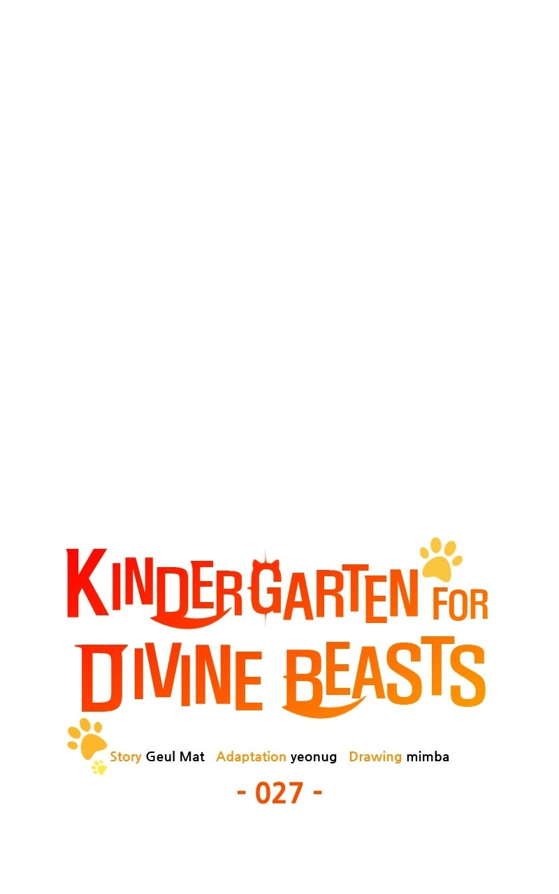 Divine Beast Kindergarten Chapter 27 Page 31