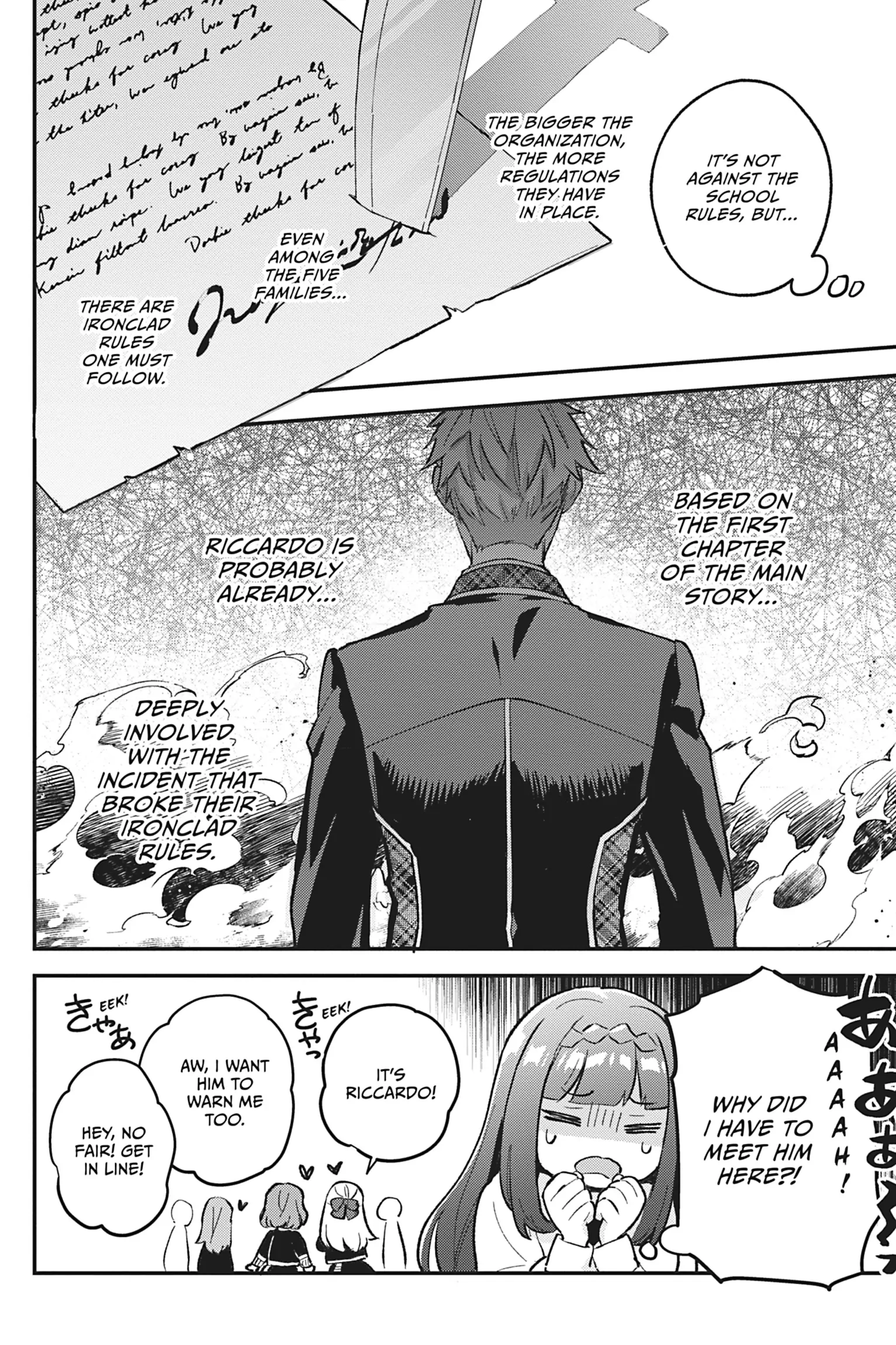 The Beloved Daughter of a Crime Family Was Reincarnated as the Daughter of a Gangster in an Otome Game Chapter 6 Page 4