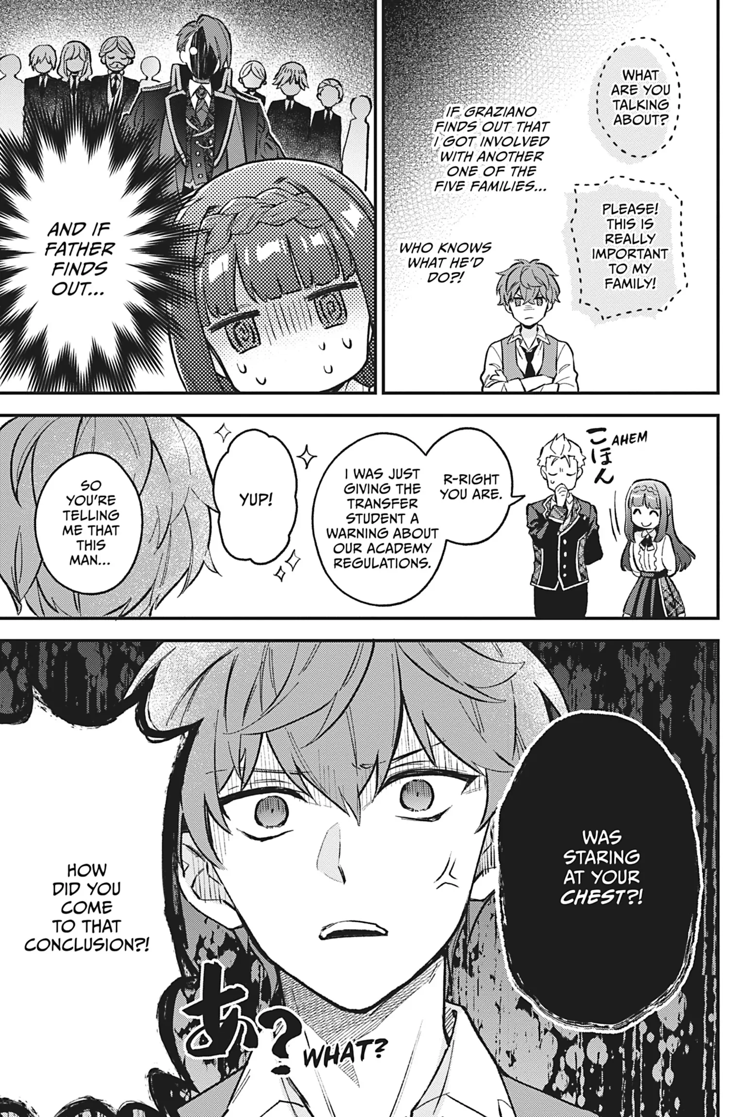 The Beloved Daughter of a Crime Family Was Reincarnated as the Daughter of a Gangster in an Otome Game Chapter 6 Page 17